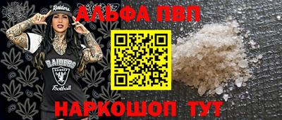 хмурый Кандалакша