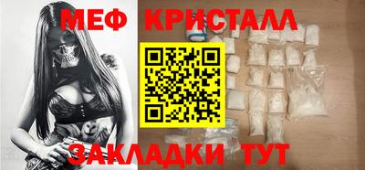 хмурый Кандалакша