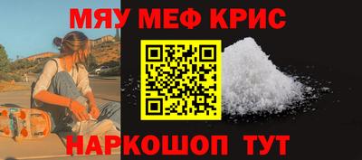 хмурый Кандалакша