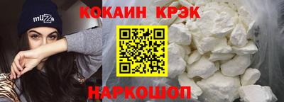 mdma Канаш