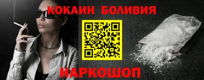 хмурый Кандалакша