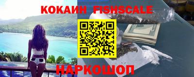 хмурый Кандалакша