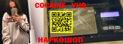 хмурый Кандалакша