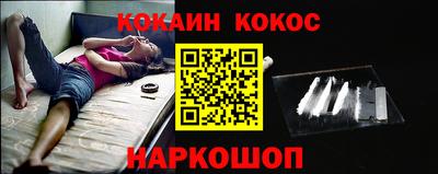 mdma Канаш