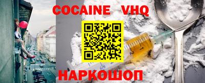 mdma Канаш