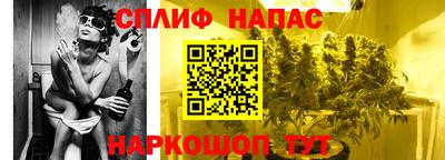 кокаин перу Камышлов