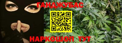 mdma Канаш