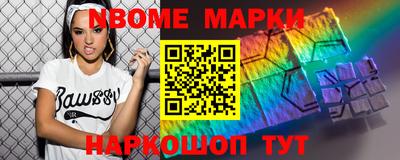 хмурый Кандалакша