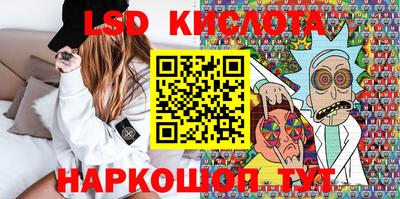 хмурый Кандалакша