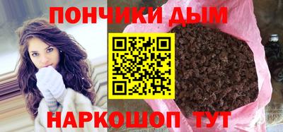 хмурый Кандалакша