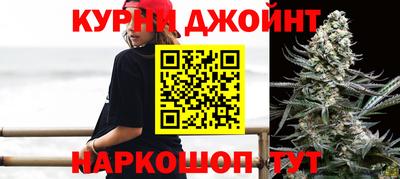mdma Канаш