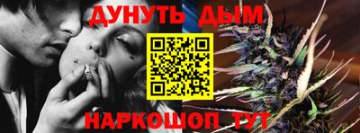 хмурый Кандалакша