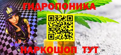 mdma Канаш