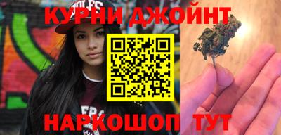 хмурый Кандалакша