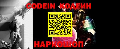 mdma Канаш