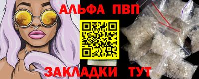 хмурый Кандалакша