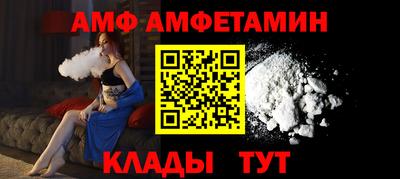 хмурый Кандалакша