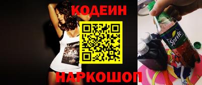 хмурый Кандалакша