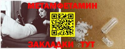 альфа пвп VHQ Кинель