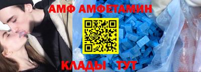 a pvp Кимры