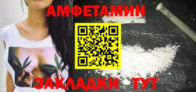 mdma Канаш
