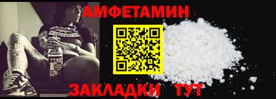 хмурый Кандалакша