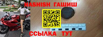mdma Канаш