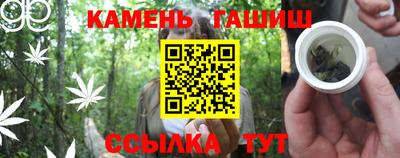 хмурый Кандалакша