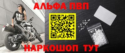 a pvp Кимры
