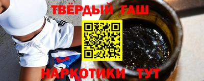 винт Кингисепп