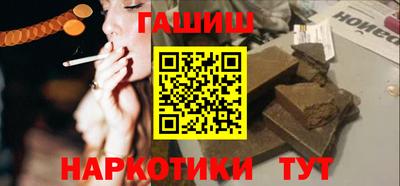 mdma Канаш
