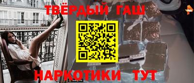 mdma Канаш