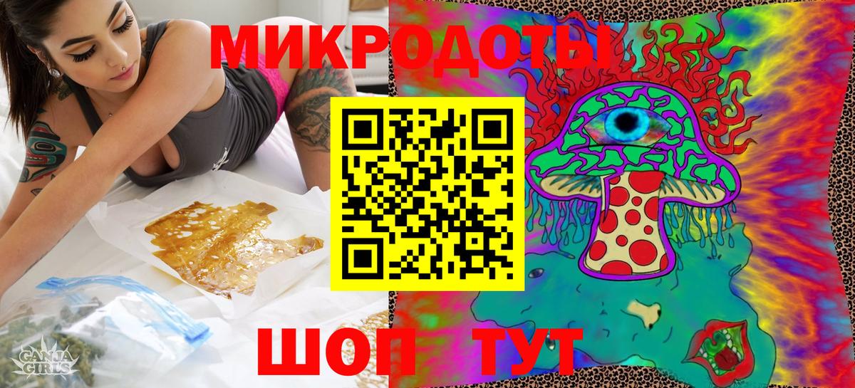 Псилоцибиновые грибы мухоморы Кубинка